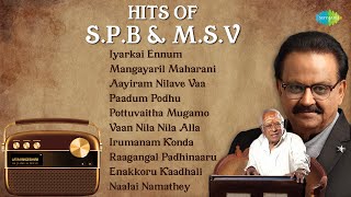 Hits of SP Balasubrahmanyam amp MS Viswanathan  Pottuvaitha Mugamo  Raagangal Padhinaaru [upl. by Inman]