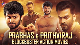 Prabhas Raghavendra Telugu Full Movie  Anshu  Simran  Prabhas Telugu Full Length Action Movie [upl. by Favrot]