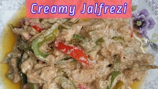 Chicken Creamy Jalfrezi  Chicken Jalfrezi [upl. by Aicaca]