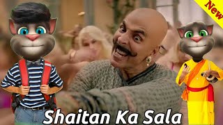 Bala Bala Shaitan Ka Sala  Video Song Funny Call  Billu Comedy  housefull 4 [upl. by Eonak261]