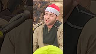 unfrezzmyaccount mehfilpak quranrecitation peer misri misriqari [upl. by Bordy]