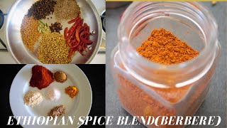 Berbere powder  Ethiopian spice blend [upl. by Fenn]