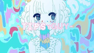 Nice Dream omniboi  Sugar Glider シュガー グライダー [upl. by Aldo]