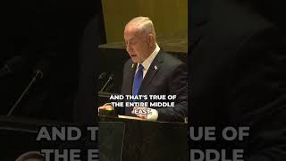 Netanyahu at UN A message to Iran [upl. by Romito]