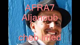 cheb imed rouji rouji [upl. by Ainolloppa]