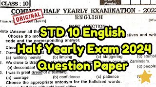 10th English Half Yearly Exam😄 Question Paper 2024 💯  10th English Half yearly Original Question [upl. by Layor816]