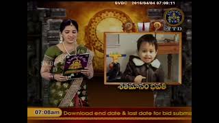 SVBC TTDSatamanambhavati 040416 [upl. by Dnalrag]