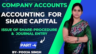 Issue Of Share  Procedure Journal Entries  Share Capital  Company Accounts  Class 12  BBA [upl. by Breskin739]