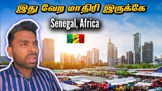 இது Africaவா  Senegal Dakar City Tamil Videos  Tamil Payanangal [upl. by Obau]