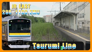 JR EAST Train Simulator  Tsurumi Line Okawa Branch Line  To Okawa station [upl. by Aicilas186]