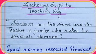 Anchoring scriptAnchoring script on teachers day in englishteachers day [upl. by Leamiba]