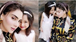 Fiza Ali Latest Tik Tok Videos with Her Cute Daughter 🥰💞 [upl. by Swen]