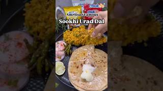 Amritsari Sookhi Urad Dal  Tasty Urad Dal Recipe  Chukde Spices [upl. by Anestassia]