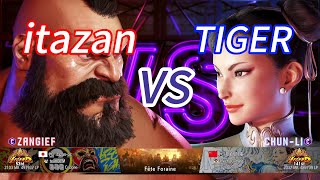 SF6💥itazanZANGIEF vs TIGERCHUNLI💥Street Fighter 6 High Level Matchs EP986 [upl. by Saloma752]