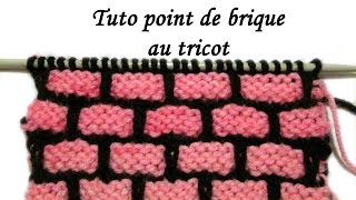 TUTO POINT DE BRIQUE AU TRICOT FACILE Fancy stitch knitting [upl. by Reinhart291]