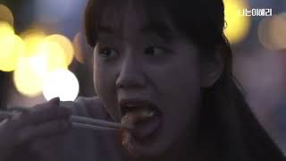 Compilation of Hyeri Eating  Mukbang 걸스데이 이혜리 먹방 [upl. by Volney125]