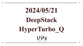 20240521DeepStack HyperTurboQ [upl. by Akimert]