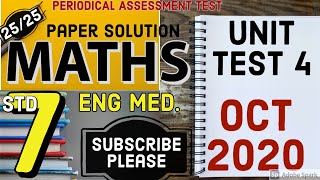 STD 7  MATHS  ENGLISH MED  PERIODICAL ASSESSMENT TEST  UNIT TEST 4  EKAM KASOTI 4  PAT4 [upl. by Kylynn]