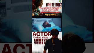 WHITE ROSE MOVIE  Our Actor Bharani Anna🔥🔥And Associate Director Deena  Must Watch Movie ❤️ [upl. by Lamond714]