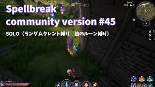 Spellbreak community version 45 [upl. by Nolyd]