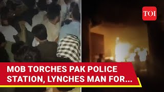 Pak Shocker Violent Mob Burns Police Station Lynches Man In Swat Heres Why [upl. by Eiramnwad]