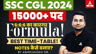 SSC CGL 2024  SSC CGL Best Time Table  How to Make SSC CGL Notes [upl. by Murry]