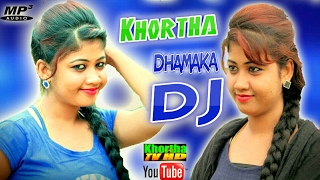 New Purulia Khortha DJ Mix Song [upl. by Nedia]