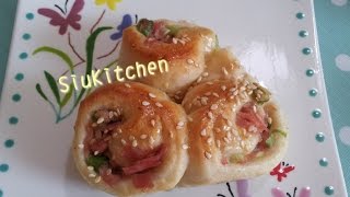 Engsubbed How to make Ham amp Garlic Buns 香葱蒜茸火腿包 [upl. by Kcirded544]