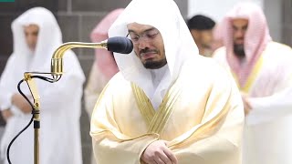 Extremely emotional Recitation by Sheikh Yasser dosari  Surah As Saffat ياسرالدوسري [upl. by Merrily]