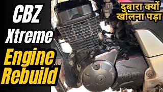 CBZ Xtreme Engine Restoration Again  Kyu Kholna Pada Engine Dubara cbz xtreme xtreme125r [upl. by Manolo]