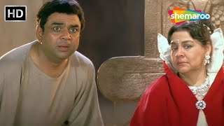 Paresh Rawal Ko Laga Jhatka  Farida Jalal Comedy Scene  Fun2shh  ShemarooMe [upl. by Edlitam]