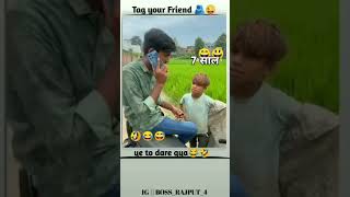 Kidney Chor ne Bachha ka Churaya funny comedyradio love radiomirchi music [upl. by Sugna]