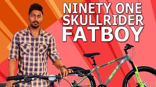 Ninety One Skull rider  Vector 91  FATBOY cycle  Specification and  review in TAMIL [upl. by Macdermot657]