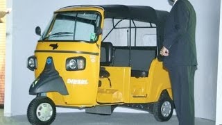 Piaggio Diesel Autorickshaw Ape City launched  Rs 180 Lakh [upl. by Anilatsyrc544]