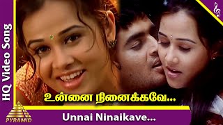 Unnai Ninaikave Video Song  Jay Jay Movie Songs  Madhavan  Amogha  Bharathwaj  Pyramid Music [upl. by Reffotsirhc]