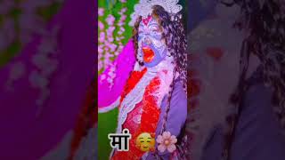 dance kalima song kalimaa hindisong kalipuja love kali kalisong kalipuja maakali [upl. by Ajim]