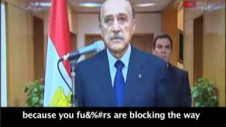 Suleimans Mubaraks Resignation Speech remixed [upl. by Ardnued392]