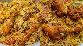 Eid Par Chatpati Chicken Tikka Biryani Banae Khane Wale Apki Tareef Kiye Jae  Best Biryani Recipe [upl. by Eseneg]