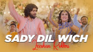 Sady Dil Wich  Zeeshan Khan Rokhri new song [upl. by Alad673]