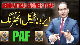 Join PAF Aeronautical Engineering OfficerPAF AE Jobs 2021How To Become Aeronautical Engineer PAF [upl. by Neelyhtak454]