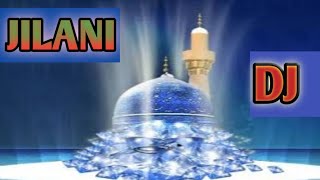 Shaian Lillah Ya Abdul Qadir New Dj Qawali M R BDj Audio [upl. by Aramoix131]