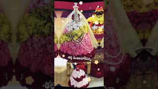 Bathukamma Song 2023  Mangli  Telangana Festival Anthem  Suresh Bobbili  Kasarla Shyam  LuCKY ⭐ [upl. by Chalmers]