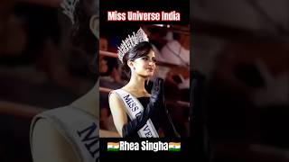 Rhea Singha 👑 missuniverse missuniverseindia rheasingha vietnam shorts trending 2024 ootd [upl. by Yesnikcm808]