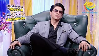 Gokuldham Meets Shah Rukh Khan  Full Episode  Taarak Mehta Ka Ooltah Chashmah 5 Years Celebration [upl. by Aliekahs]