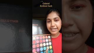 Colored Eyeliner hack using Eyeshadow eyeliner eyelinertutorial shorts [upl. by Serene770]