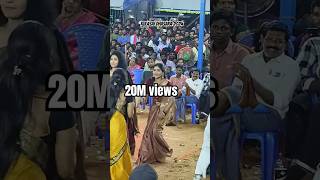 Tamil actress dance in kulasai dhasara kulasaidasara2024 shorts shortsdance dance entertainment [upl. by Kelcie]