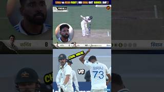 Md Siraj vs Travis Head ☠️ Siraj Booed by Australian Crowd🤬IND vs AUS Test 2 Day 2 shorts indvsaus [upl. by Belia912]