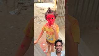 Mujhe rang kase lagya 🤔 funny comedy tranding tiktokvideo holi [upl. by Arraet]