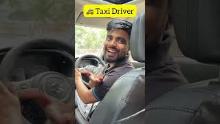 Taxi driver🚕 amp Passenger👩🏻 When you have reached your destination 😂 shorts ytshorts [upl. by Debbi]