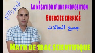 negation dune proposition video tres importante [upl. by Peers]